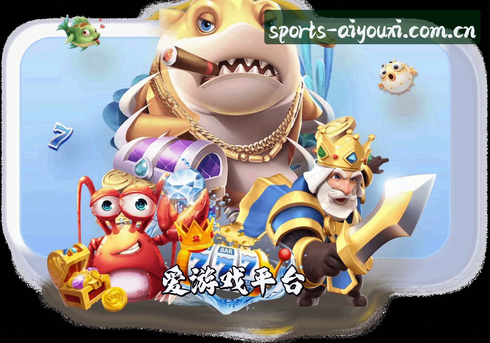 关于我们关于我们信息