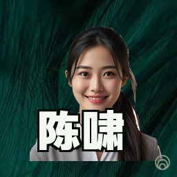陈啸